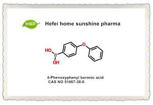 4-Amino-3-iodo-1H-pyrazolo [3,4-d] pyrimidine CAS TSIS 151266-23-8