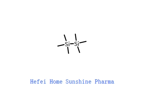 Hexamethyldisilane CAS 1450-14-2