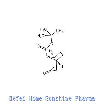 N-Boc-Nortropinone CAS 185099-67-6