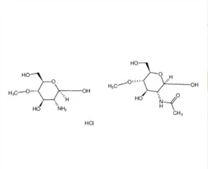 CHITOSAN HYDROCHLORIDE CAS 70694-72-3