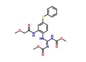 Febantel CAS 58306-30-2