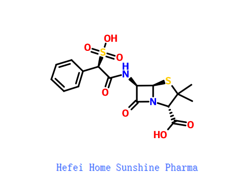 SULBENICILLIN CAS 41744-40-5